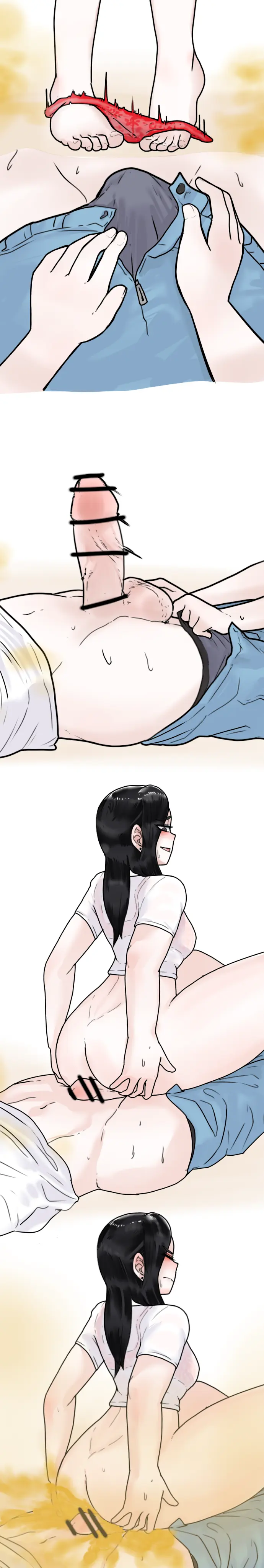 취중진담 여러버전